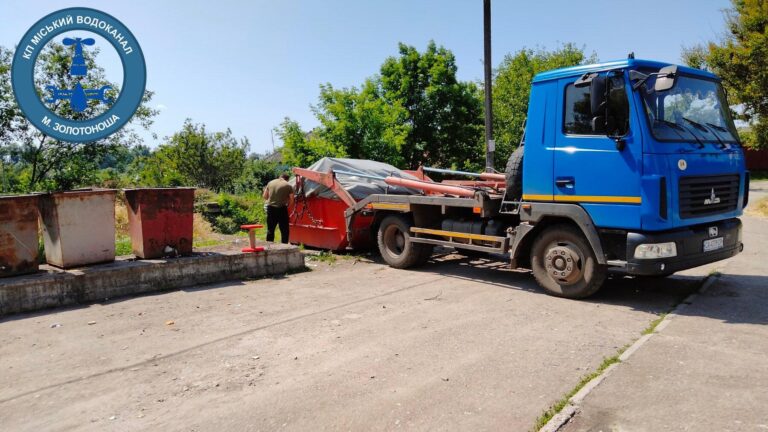 Графік вивезення ТПВ у серпні