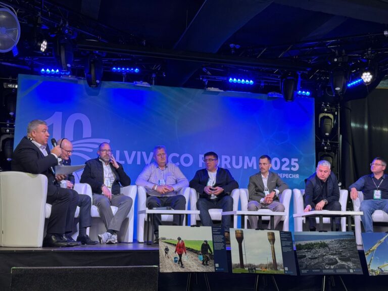 Під час Lviv Eco Forum презентували передовий досвід КП “Міськводоканал”