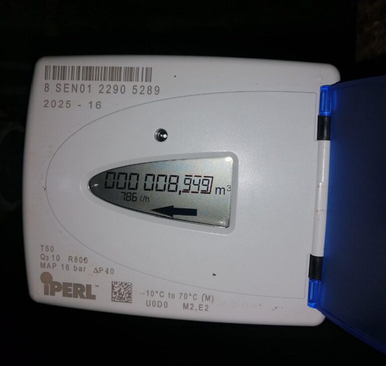 Звернення КП “Міськводоканал”