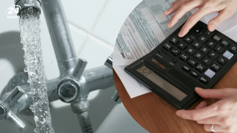 Перелік затверджених тарифів на послуги станом на 01.01.2026