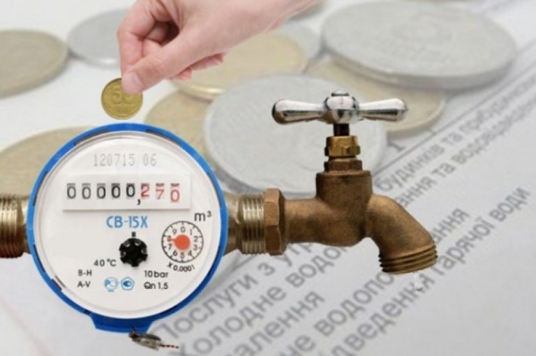 Інформація про намір КП «Міський водоканал» здійснити коригування тарифів на послуги з централізованого водопостачання та централізованого водовідведення