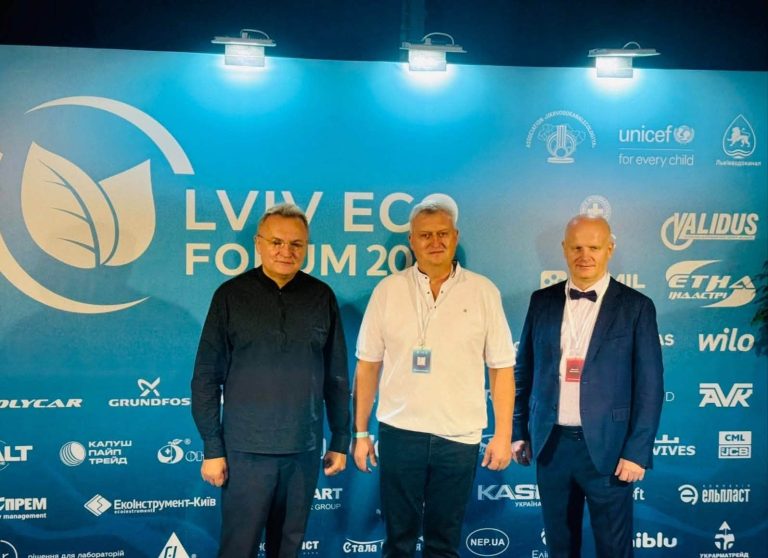Перейняли досвід на Lviv Eco Forum ’26