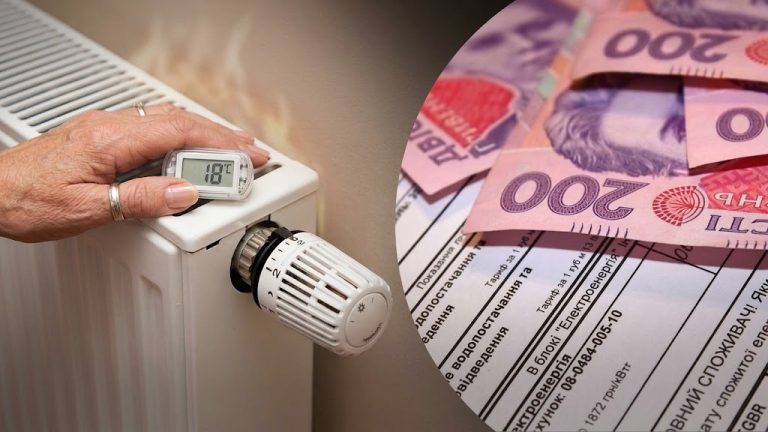 Повідомлення про намір зміни тарифів на теплову енергію на опалювальний період з 1 жовтня  2026 – по 30 вересня 2027 р.